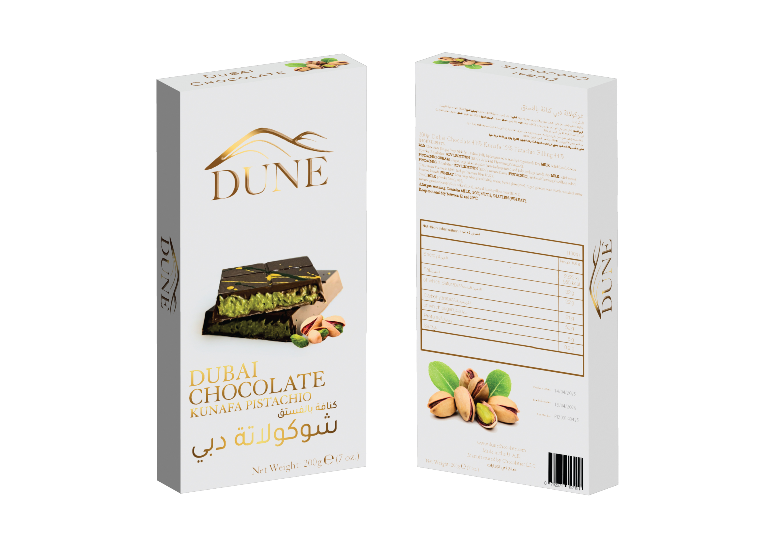 Dubai Chocolate Bar